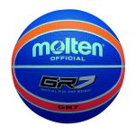 BASKETBALL - MOLTEN GR-7