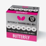 BUTTERFLY TRAINING BALL pack of 120