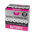 BUTTERFLY TRAINING BALL pack of 120