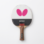 Butterfly Wood Table Tennis RDJ S2, Multicolor